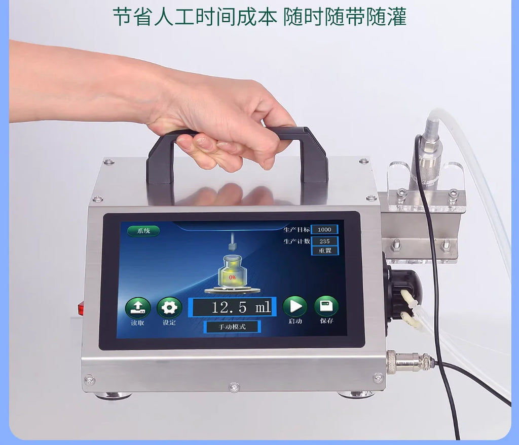 Automatic Quantitative Liquid Filling Machine Peristaltic Pump Dispenser for Essential Oil Perfume Lab Small Bottle Liquid