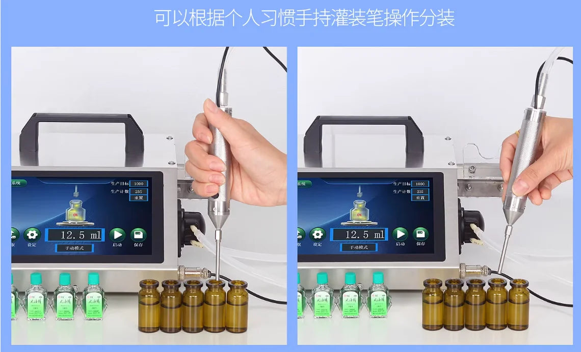 Automatic Quantitative Liquid Filling Machine Peristaltic Pump Dispenser for Essential Oil Perfume Lab Small Bottle Liquid