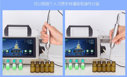 Automatic Quantitative Liquid Filling Machine Peristaltic Pump Dispenser for Essential Oil Perfume Lab Small Bottle Liquid