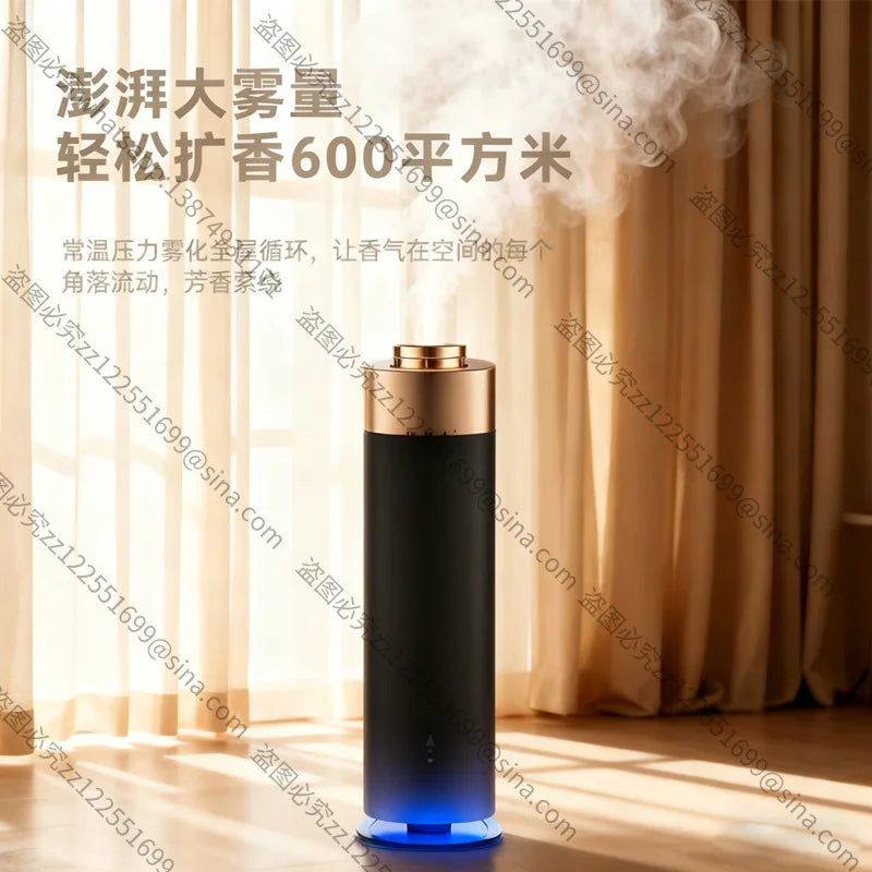 Suitable for Black Gold Smart Column Aroma Diffuser, 24H Automatic Fragrance Diffuser, Quiet Atomization 4 Gear Scent Adjustment