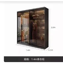 Organiser Shelves Wardrobe Heavy Duty Bedroom Modern Luxury Wardrobe Perfume Display Schlafzimmer Schrank Hotel Furniture