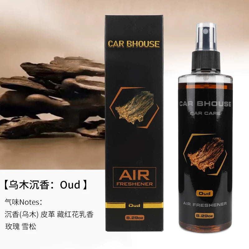 245ml car home fragrance hand spray perfume air freshener bathroom diffuser air purification deodorization