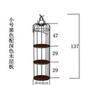 Nordic Perfume Living Room Cabinets Display Organizer Replica Living Room Cabinets Arched Mini Armoires De Salon Furniture