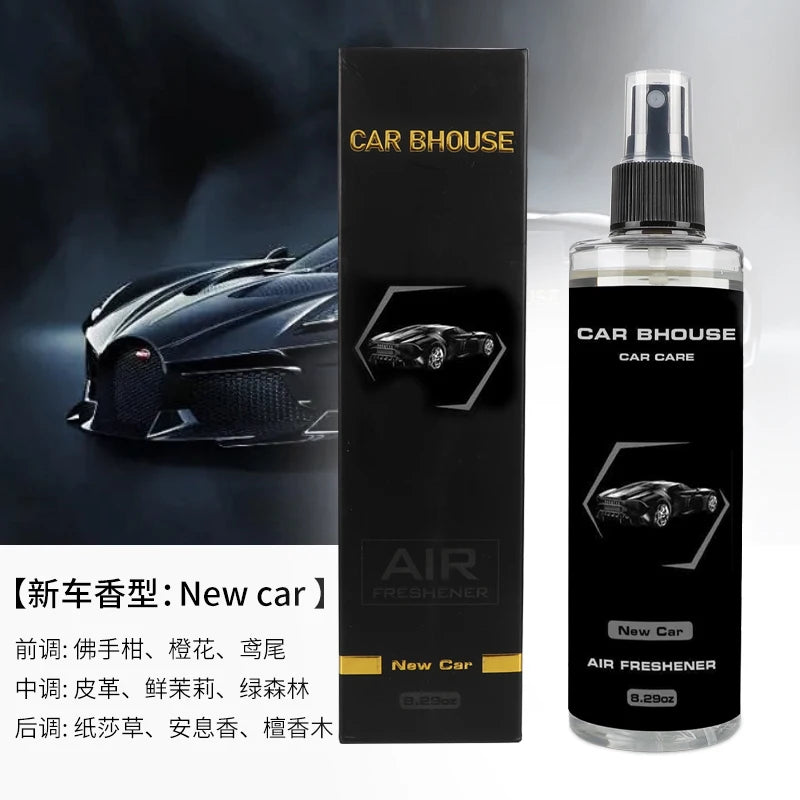 245ml car home fragrance hand spray perfume air freshener bathroom diffuser air purification deodorization